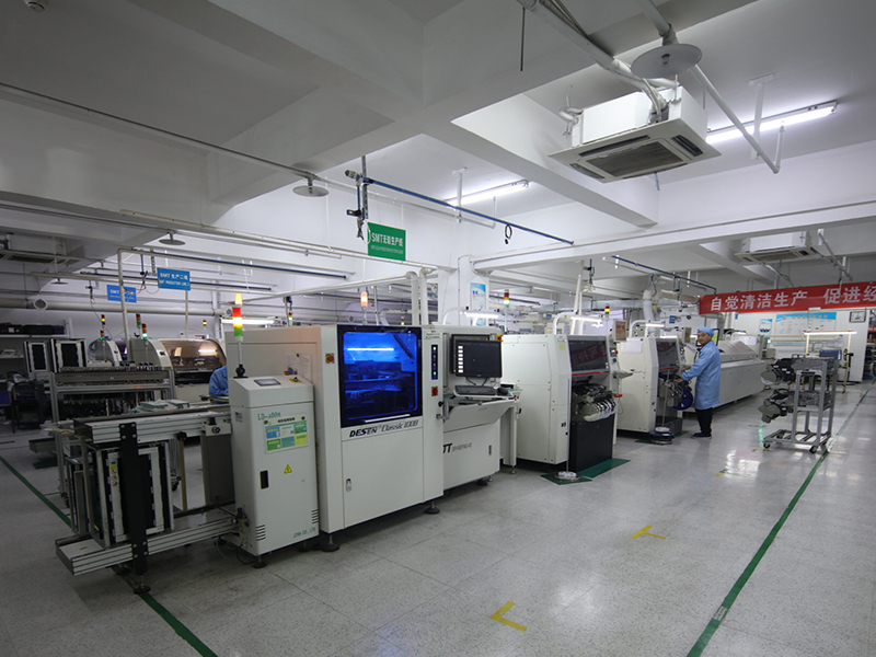 產(chǎn)品名稱(chēng)